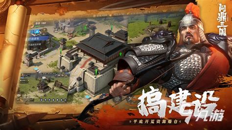 资兴游戏代理的含义及游戏权益简述